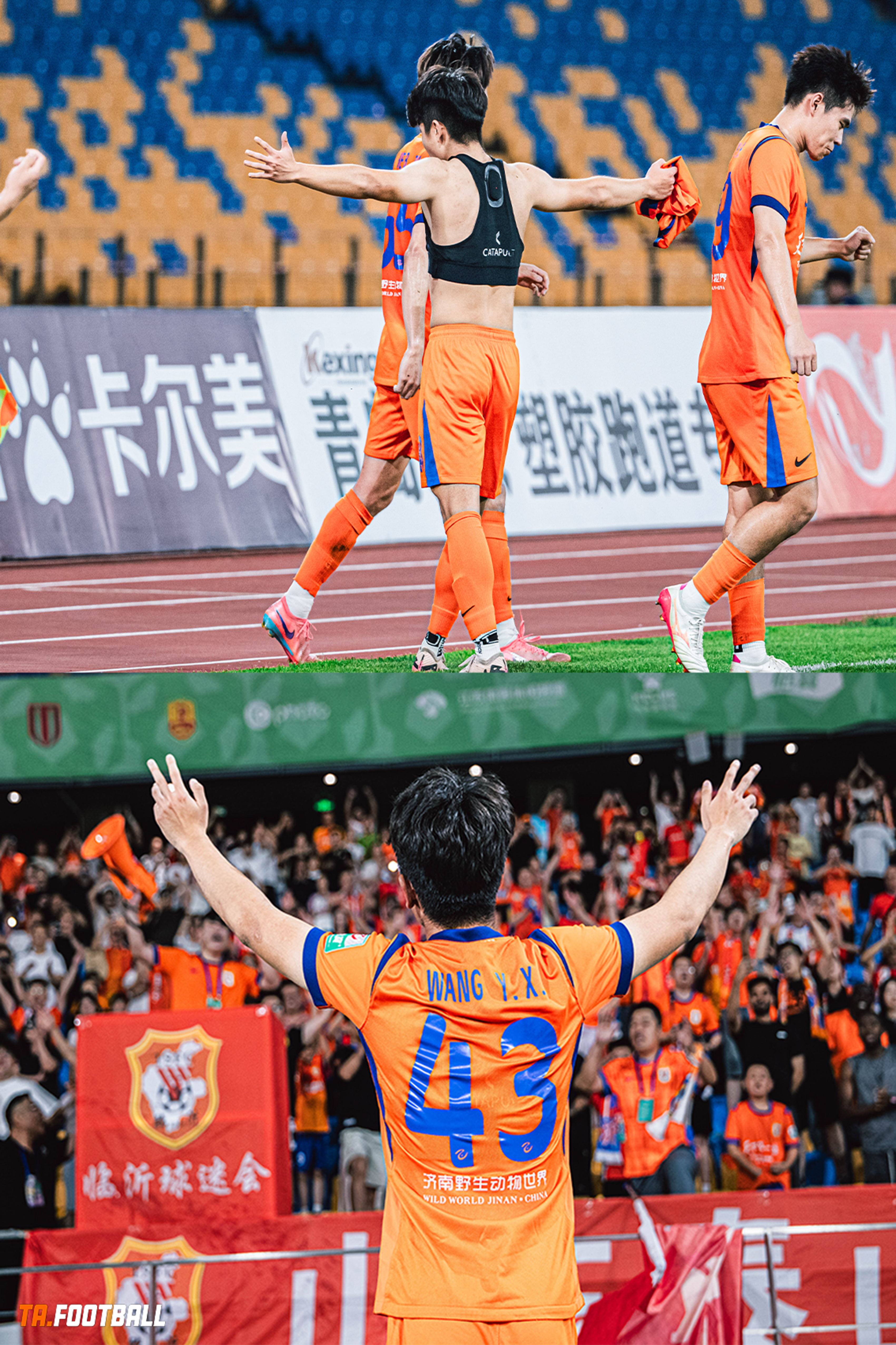 读秒 绝杀！向榜首更近一步💪山东泰山中乙联赛