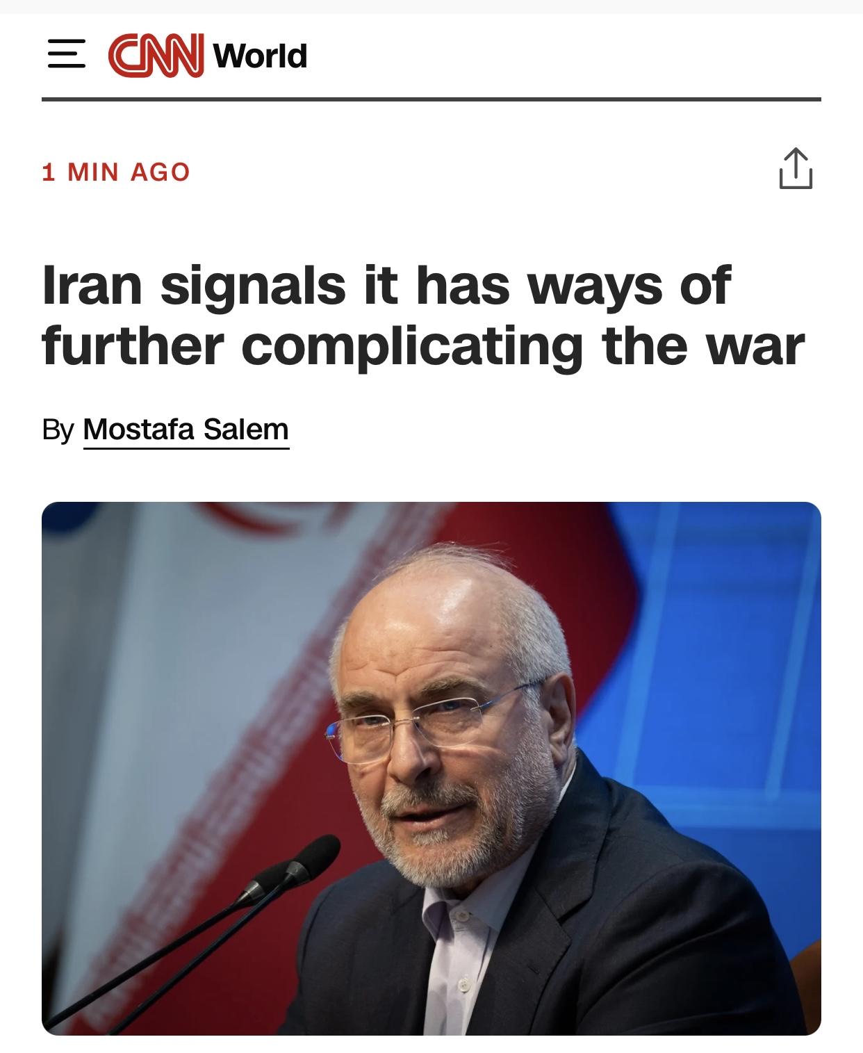 美媒：伊朗称，封锁霍尔木兹海峡”甚至还没开始”  美国称，疏导船只通过海峡是”临
