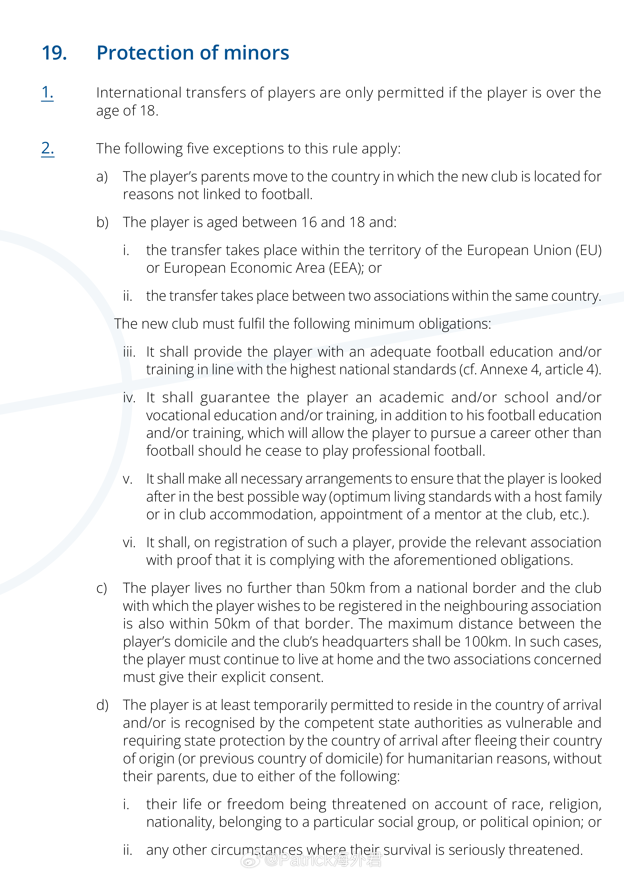 FIFA国际足联关于未成年国际转会的完整规定（一）第19条 未成年人保护1. 球