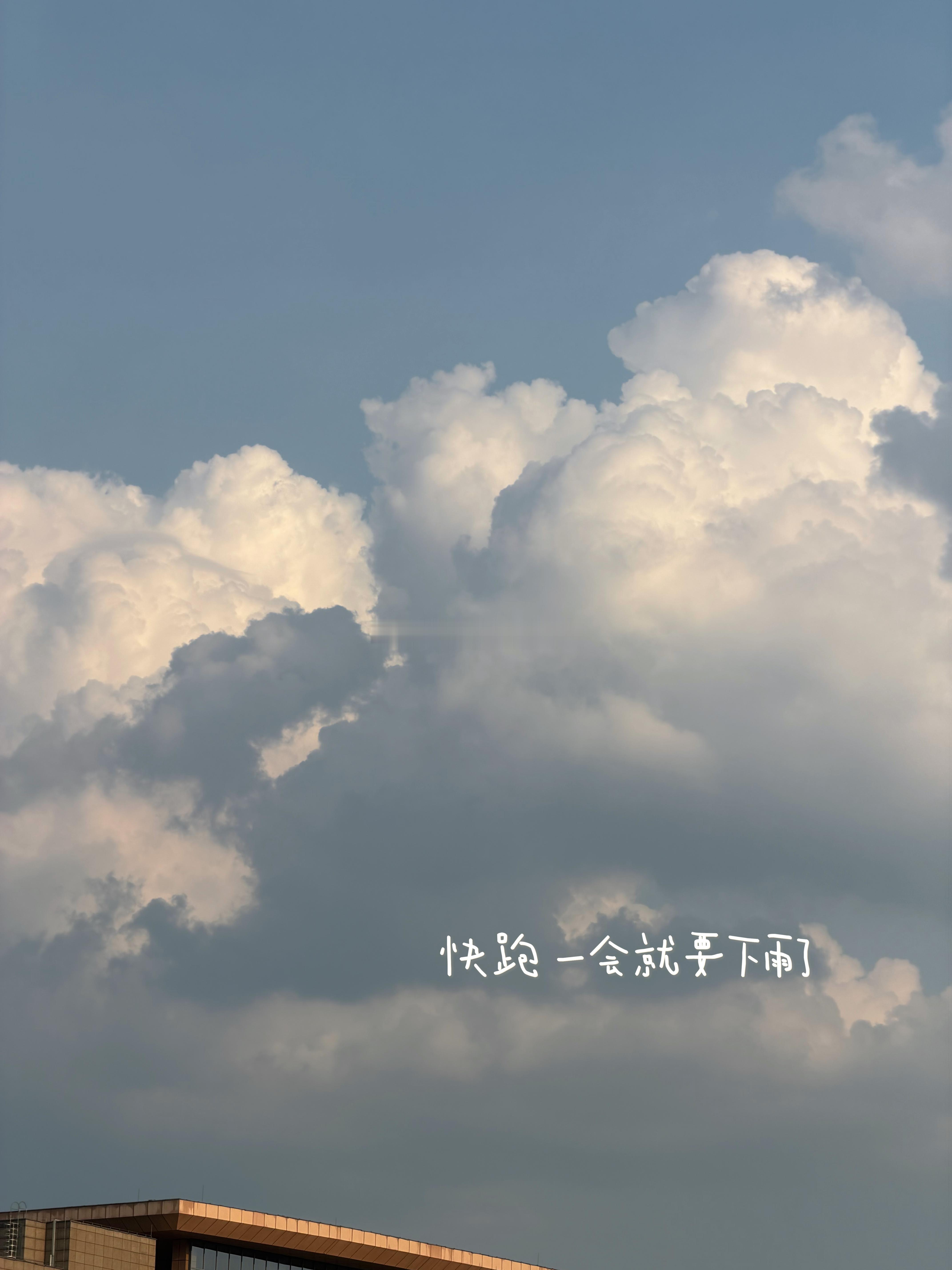 周末就是各种吃吃喝喝 恩格尔系数飙升中  专栏 · 每日屁事～