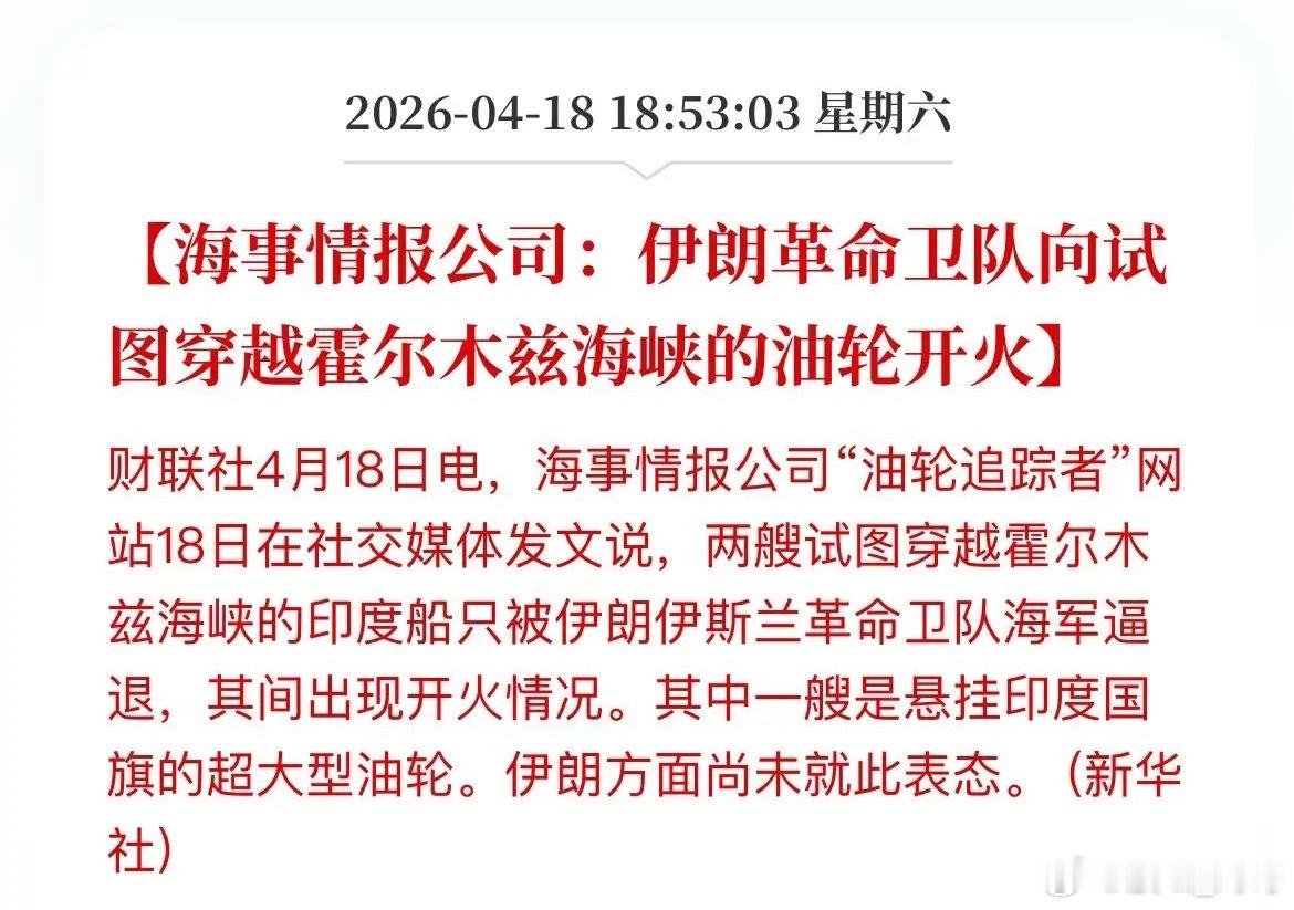 A股股民太难了！遇到两边都是画线派，都在做空和做多那头越走越远啊，不到24小时，