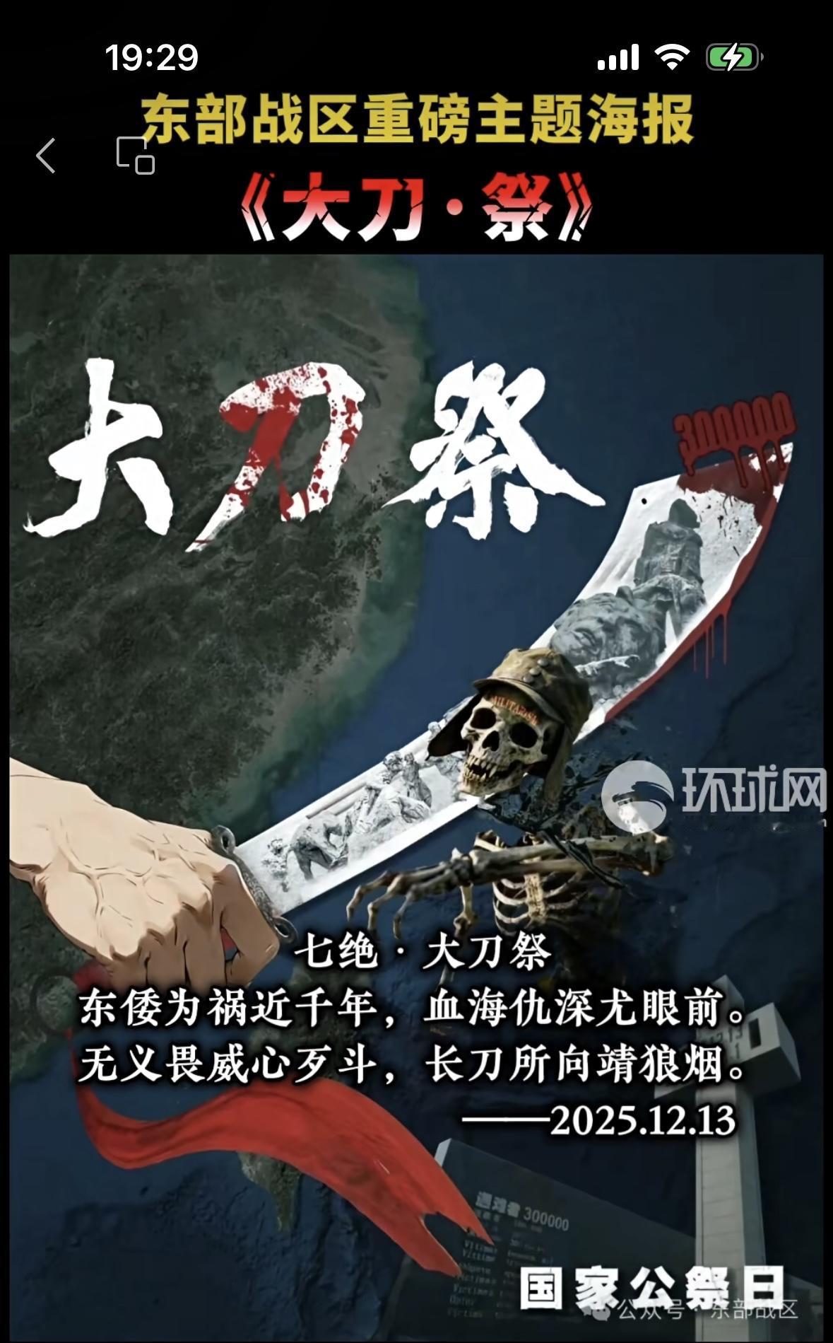 万事俱备，就等东风！东风啊！东风，快递来吧！快递快来！