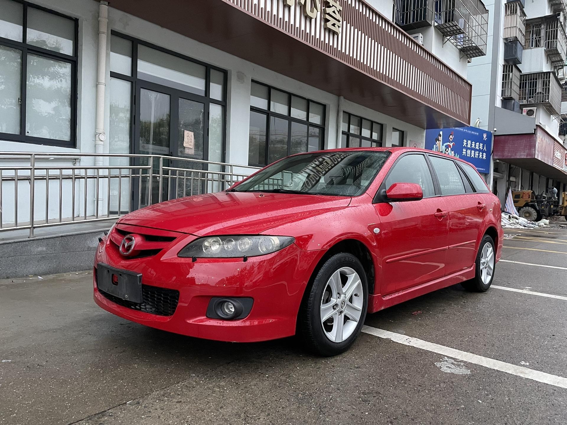 08年马自达6瓦罐旅行车