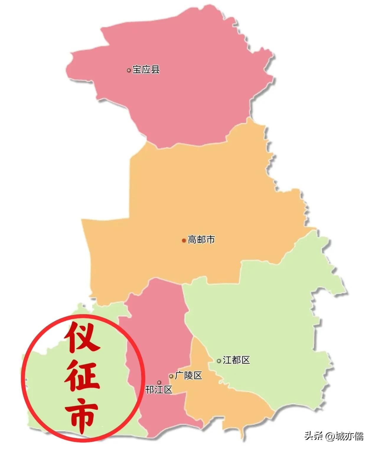 江苏衰落最厉害的县，我提名扬州的仪征市。现在很多人对仪征比较陌生，在二三十年前，