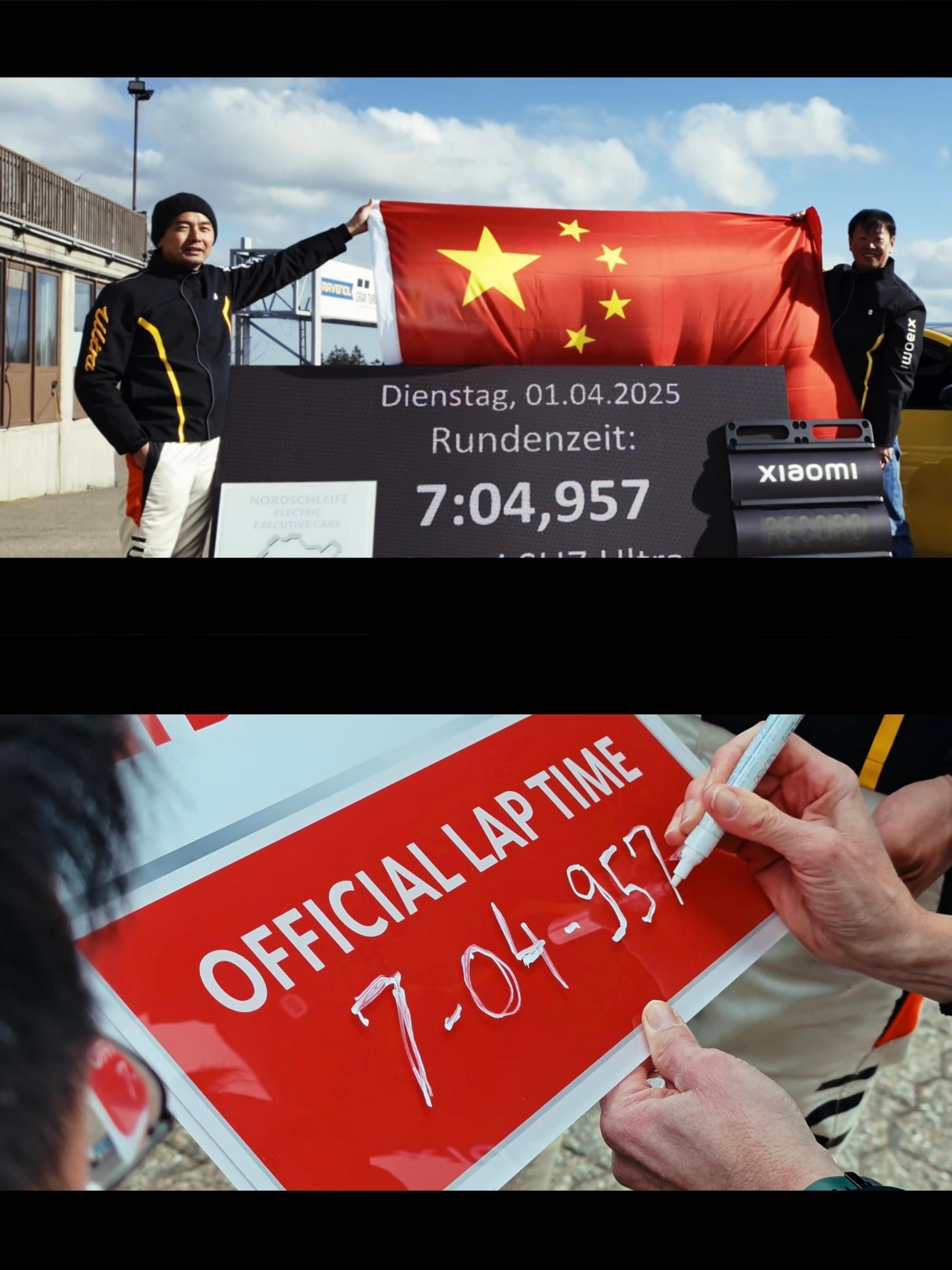 已经开始有人把纽博格林赛道，叫米博格林了。有些人，从骨子里就不相信中国汽车可以取