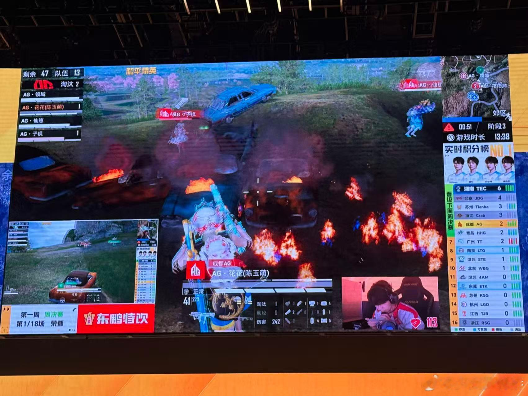 AG花花联赛1200淘汰恭喜AG花花解锁PEL联赛1200淘汰里程碑！赛场冲锋从