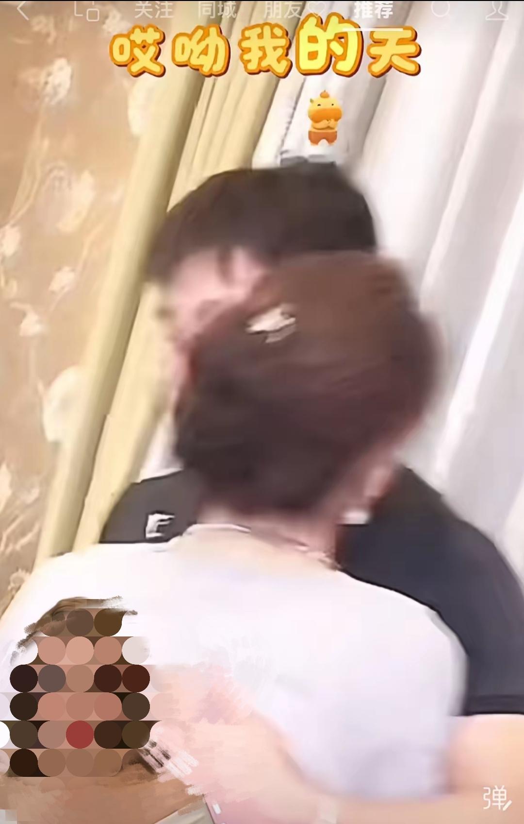 于文红也太有钱了吧，小男友的一个拥抱就转2O万！

今天是七月初一，俗称“七夕节