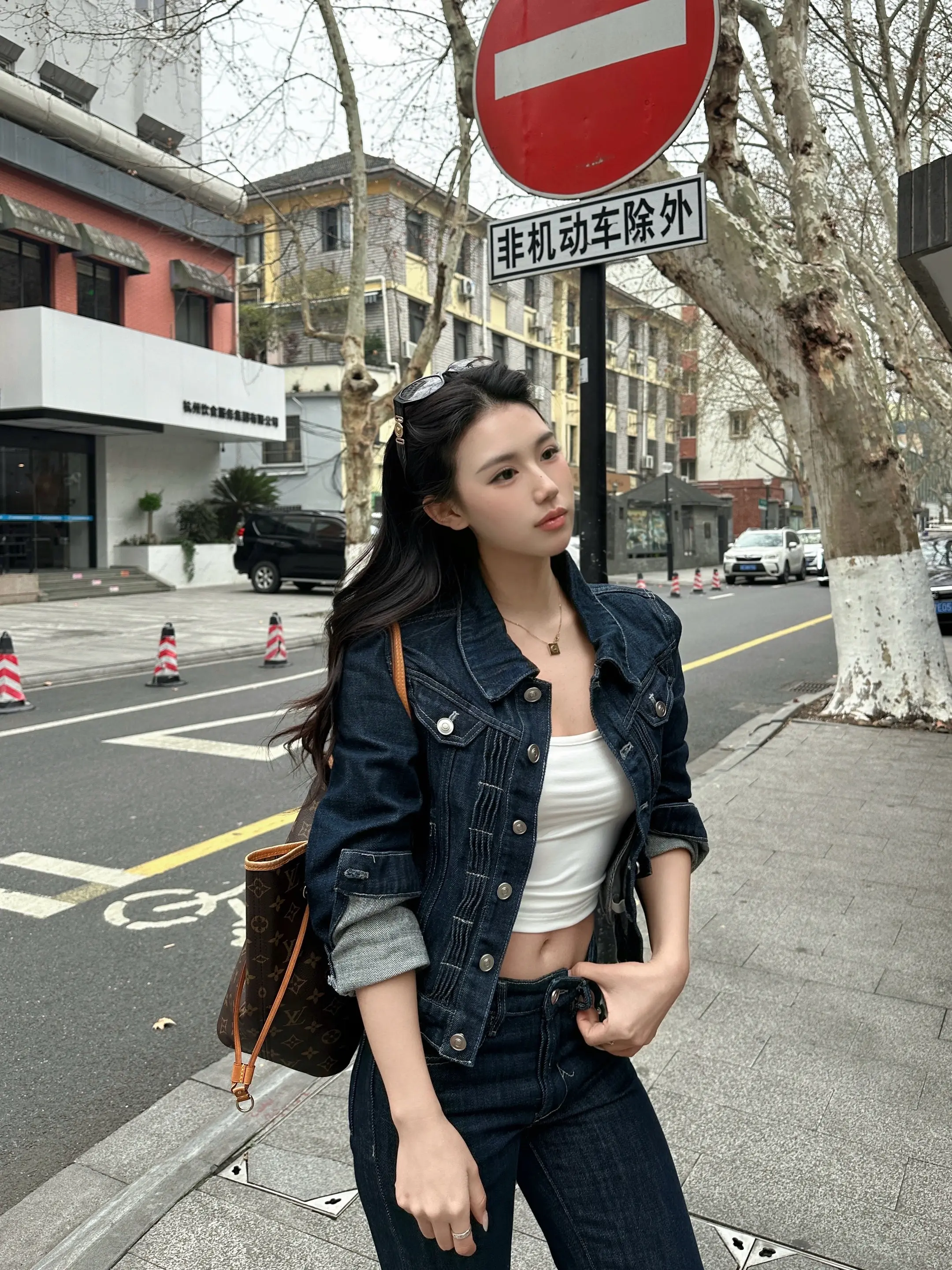 丹宁狂热爱好者