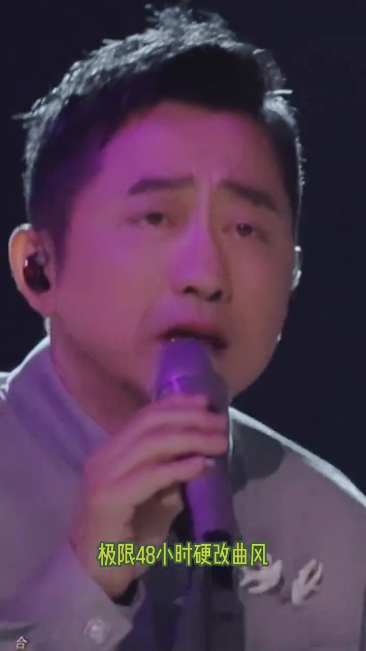 庾澄庆真的是被做局了，还在想他初舞台为什么不唱春泥和情非得已，结果是被换歌了，6