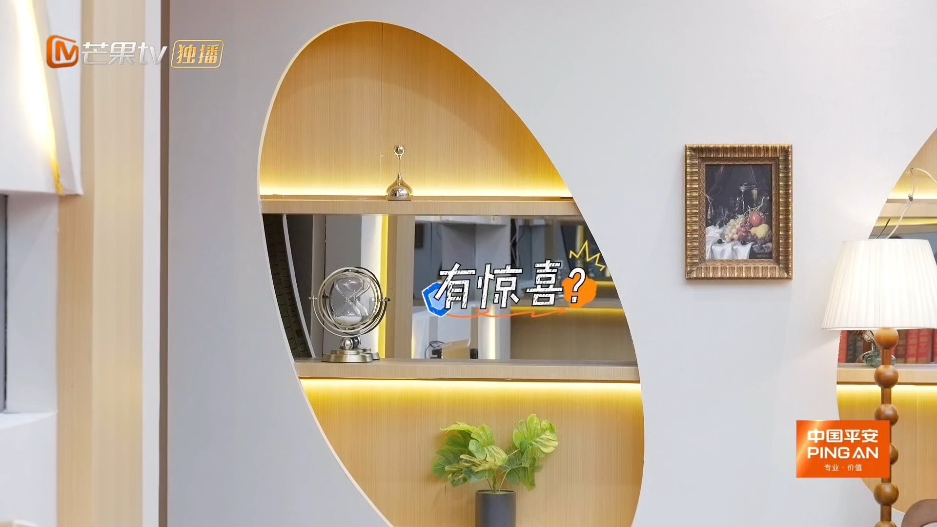 谁懂啊！俞灏明重回艾利斯顿，忧郁校草气质没变，回忆杀太戳心了🥹俞灏明重回艾利