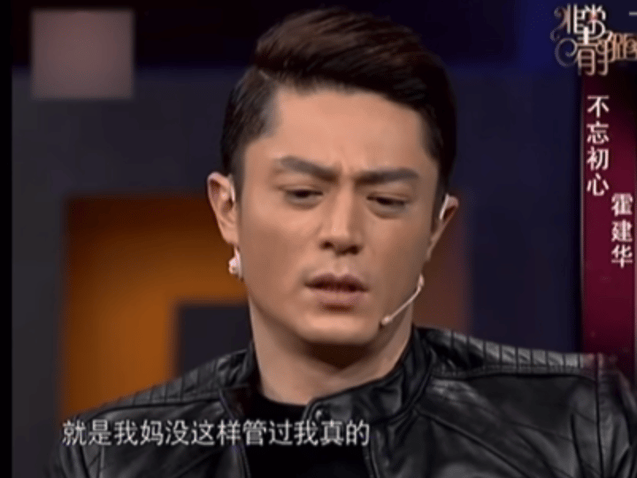 爱豆看到指手画脚粉丝的心声 