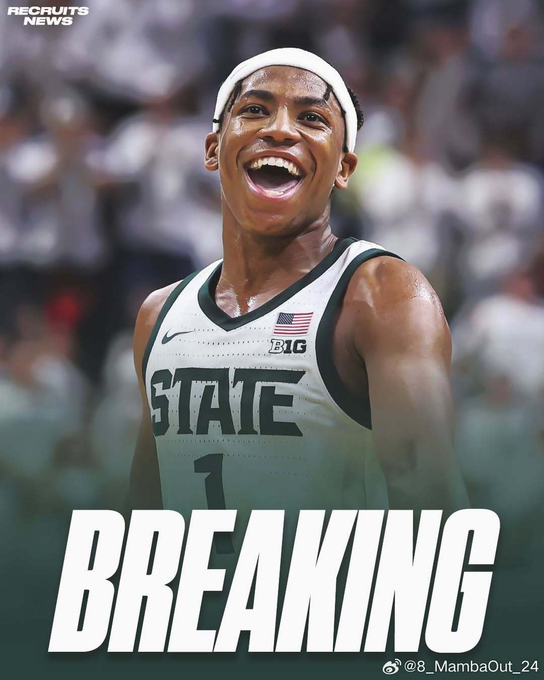 小杰里米·费尔斯(Jeremy Fears Jr.)将退出2026年NBA选秀，