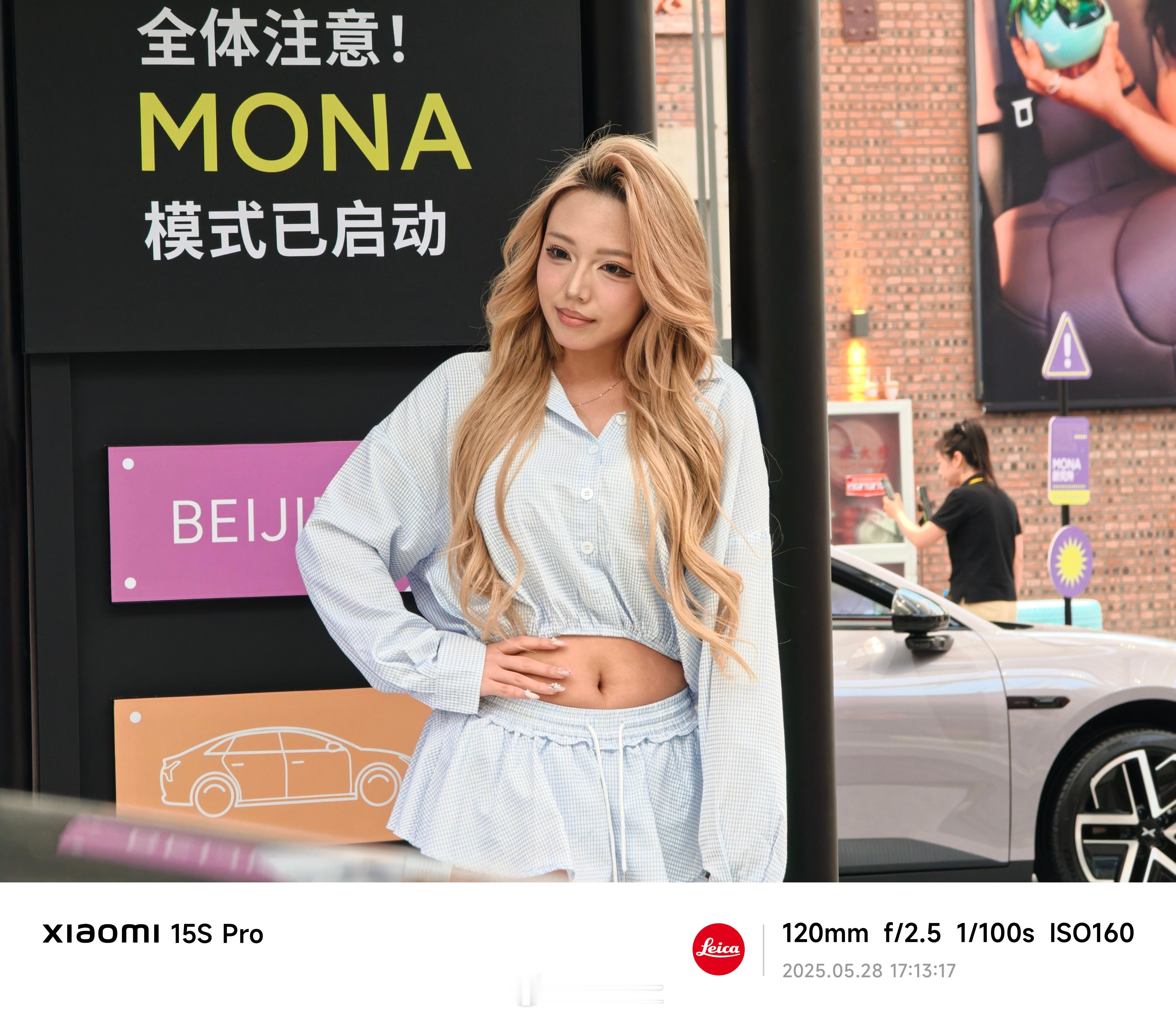 小鹏的活动好啊！得长来[泪][泪][泪][泪]这辈子没见过这么多女生 ​​​
