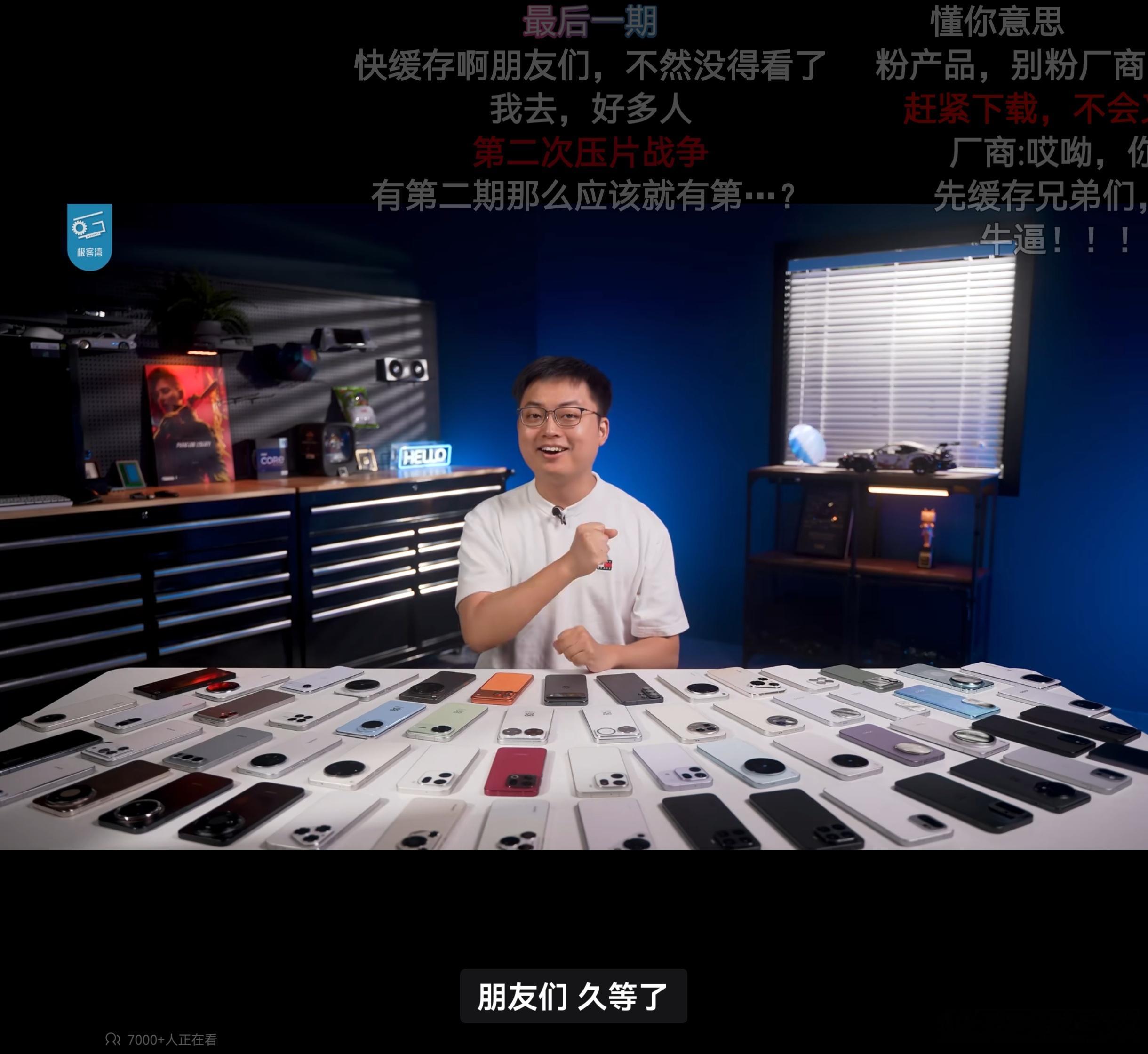 大晚上的在看极客湾数码评测最近看多了数码评测，感觉比车有意思太多了