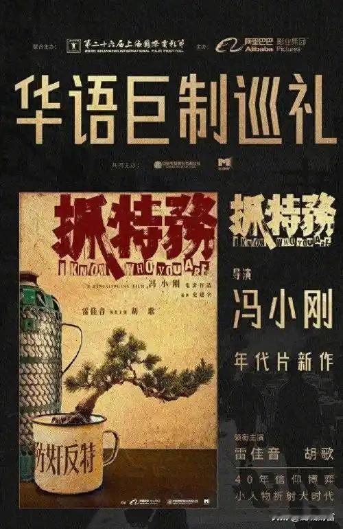 刚看了这电影，我可以毫不夸张地说，这是我近10年看过的最好的电影。故事情节好，题