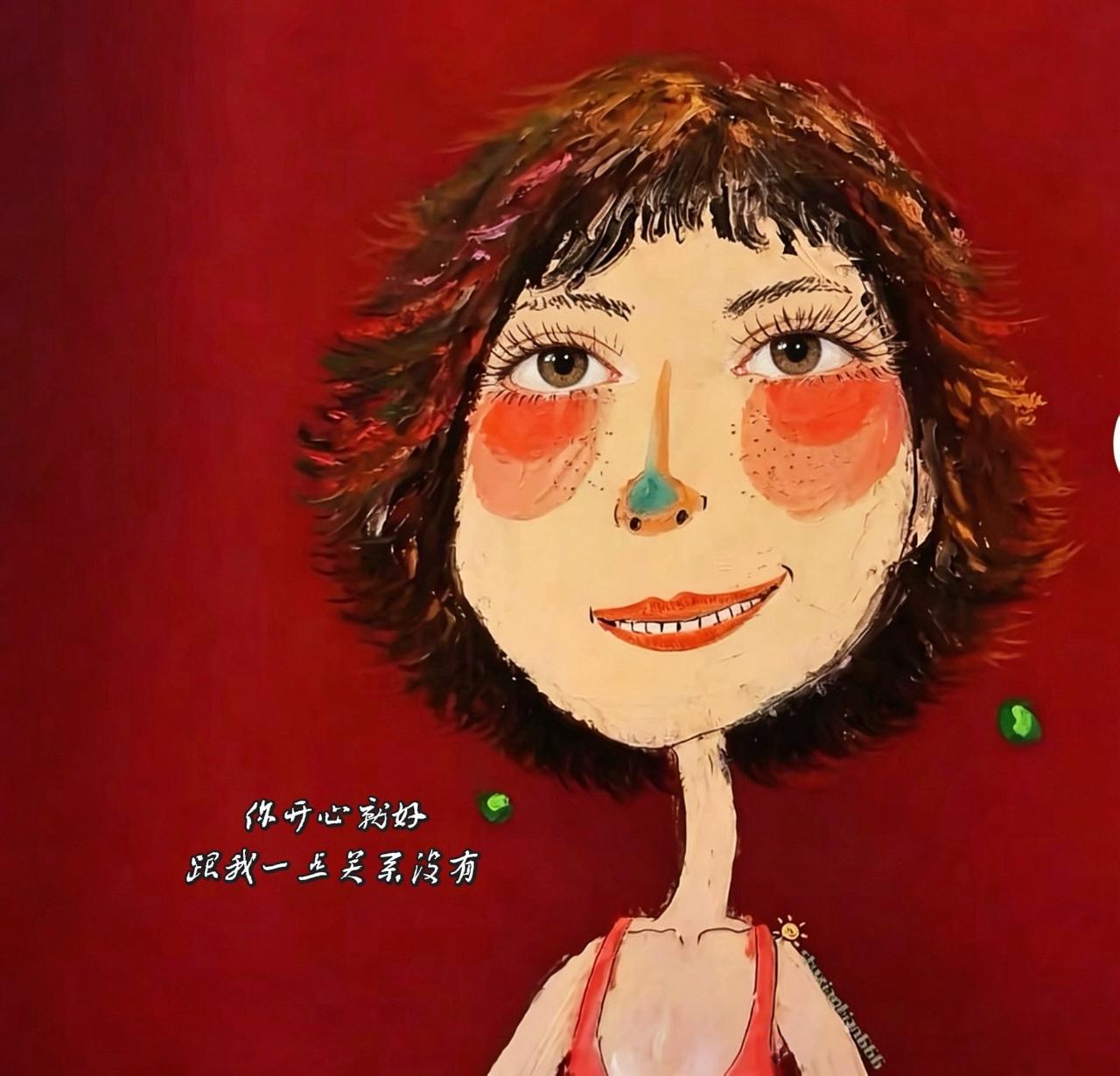 你说啥是啥，你说你会飞，我就告诉你注意安全，跟我毛关系