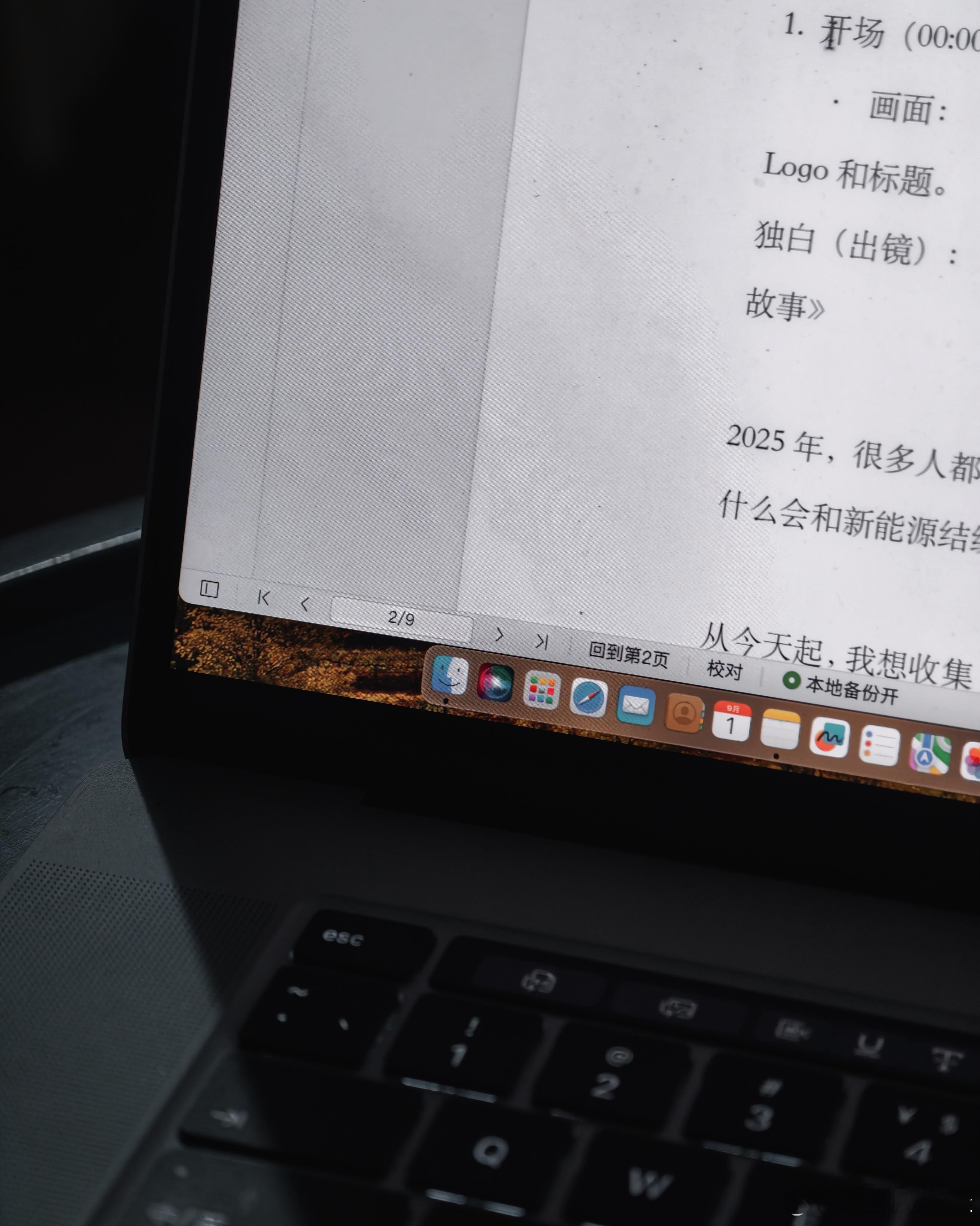 沉淀，思考🤔日常分享 ​​​
