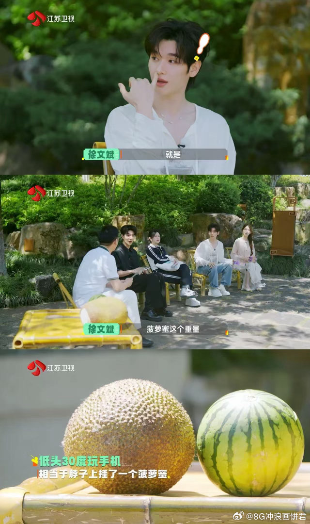 低头玩手机等于脖子扛大米国医少年志低头刷手机的时候觉得自己在放松，其实颈椎正在替