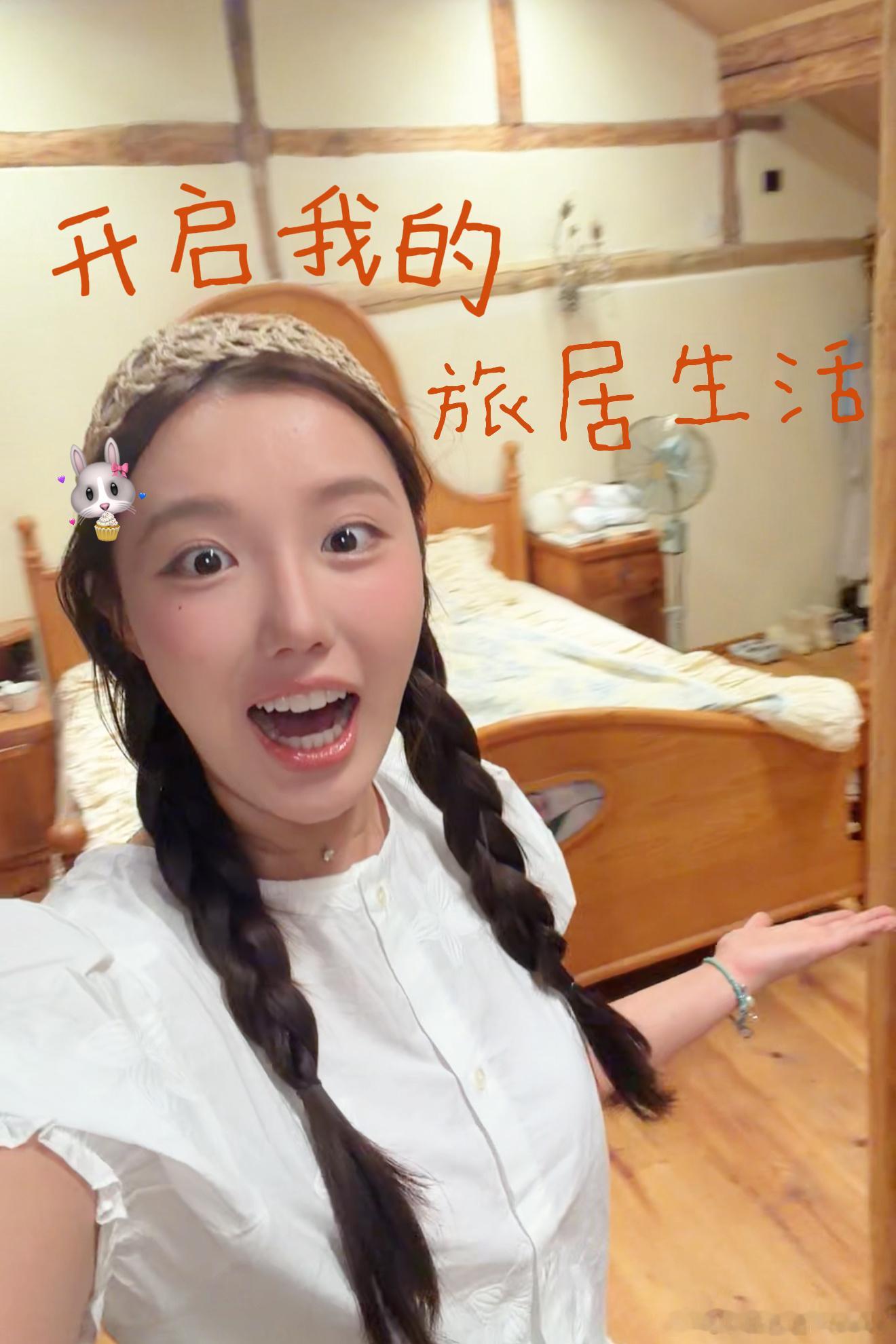刚刚重做了这几期的封面好好玩 ​​​