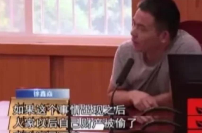 湖南岳阳，小偷偷摩托车被发现，慌不择路摔残，起诉车主赔偿30万！法院一审判决车主