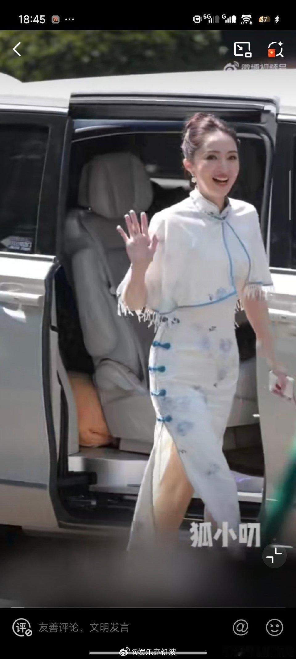 董璇王牌对王牌上班 家人们！董璇远程比心也太甜了吧！造型还这么美，期待值拉满！ 