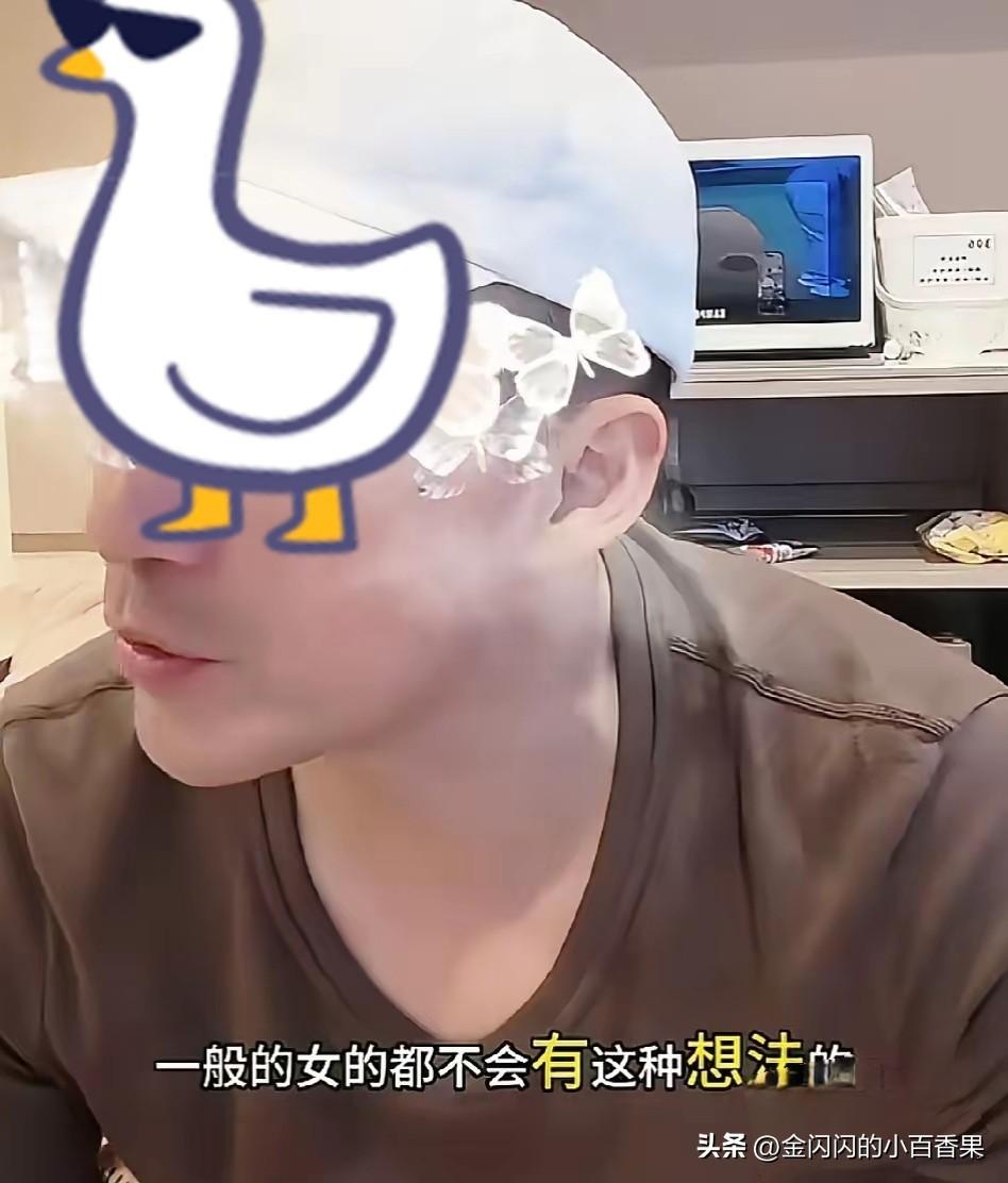 马筱梅只用一句温柔的“老公你澄清一下，黑粉说汪宝随马姓”，就完成了高智商布局，让