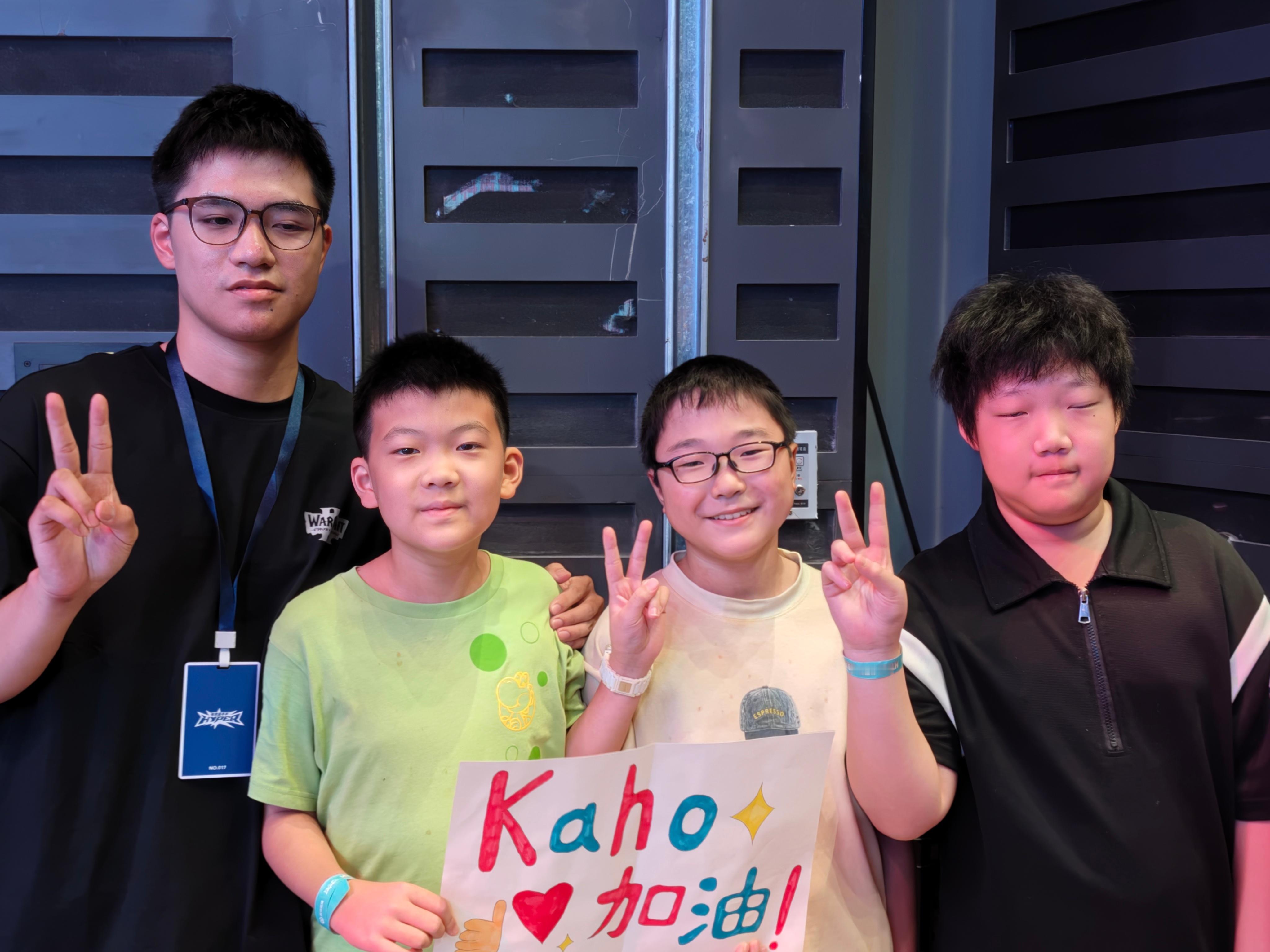 魔兽争霸3 kk官方对战平台怀旧游戏  小朋友追星成功！ ​​​