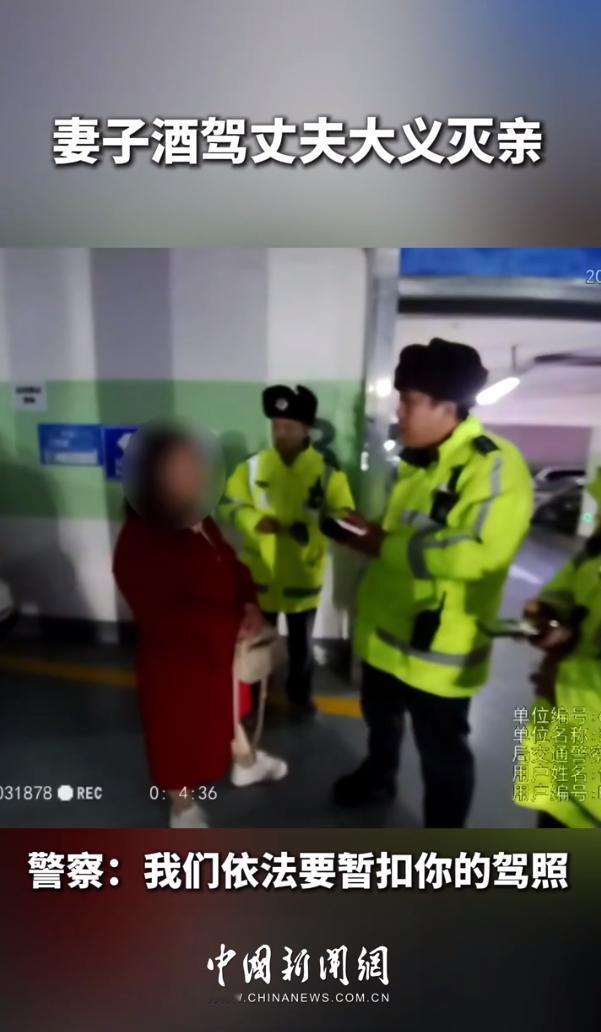 人心彻底凉透！

新疆，离谱一幕刷屏全网。

女子聚餐后好心帮众人挪车，仅短短几