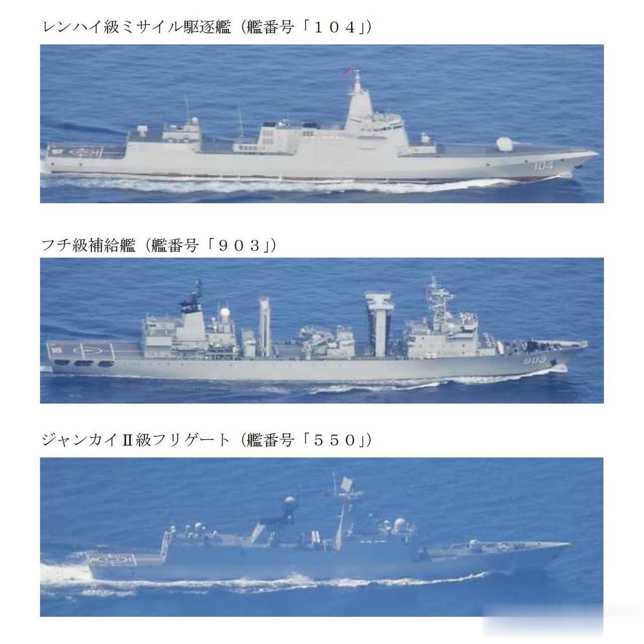 远洋练兵不停歇，北海舰队5舰编队（2艘052D驱逐舰+2艘054A护卫舰+1艘9