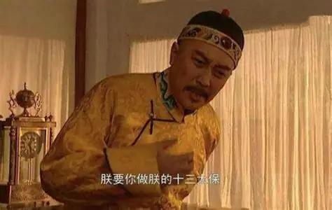 1730年，清朝出了一件怪事：一个亲王临死前求皇帝别给自己太多荣耀，而皇帝却拼了