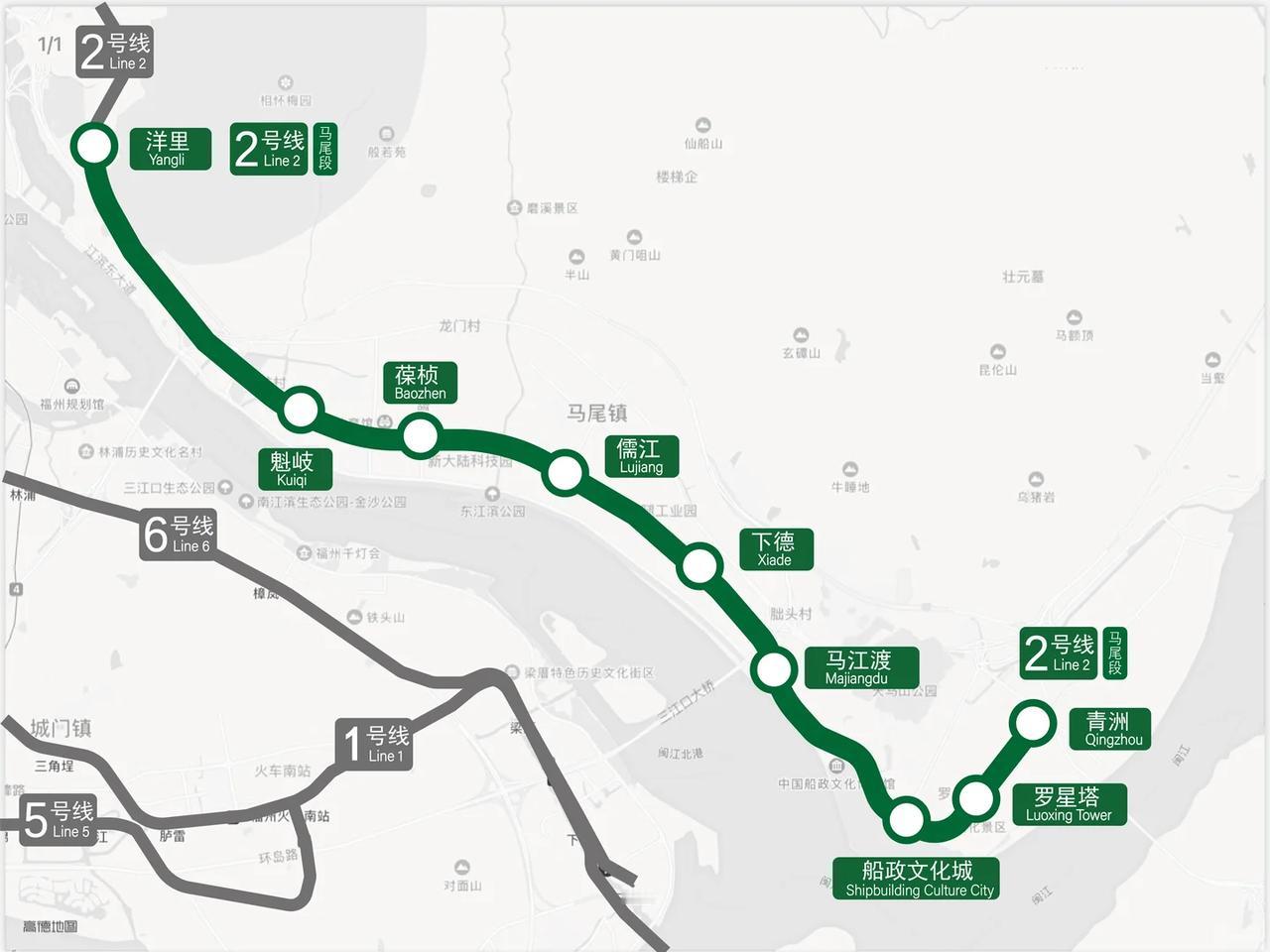 福州地铁：建设方面，确保2号线东延线、6号线东调段建设按既定目标如期推进；加快新