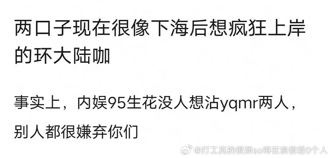 没有河堤就挺愿意接盘儿的这边拆了天经地义刚好炒