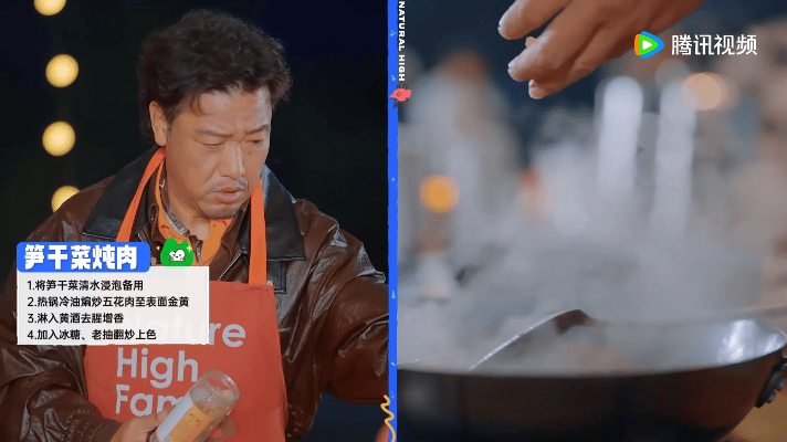 三年了更馋贾冰做的饭了现在就出发 刚刷到《现在就出发》第三季预告，看到贾冰哥带着