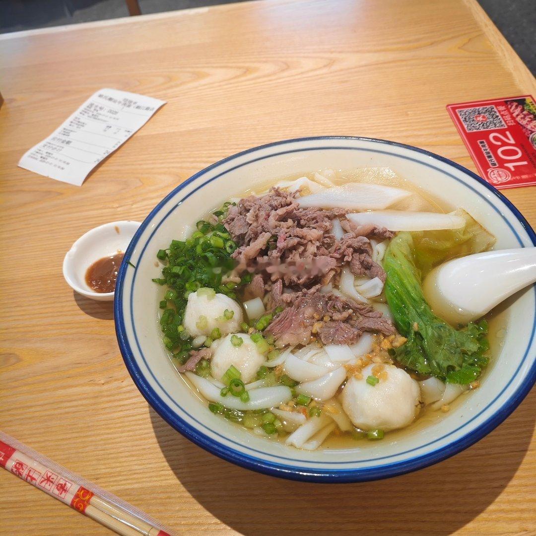昨天花了大价钱吃的午餐