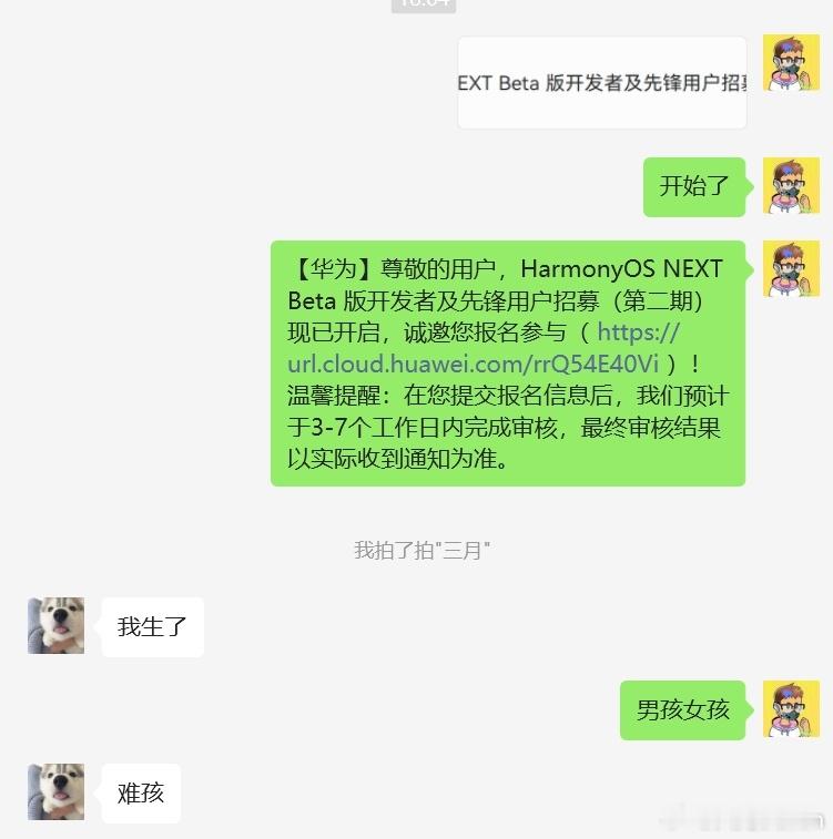 别的不说，换个输入法吧！ ​​​