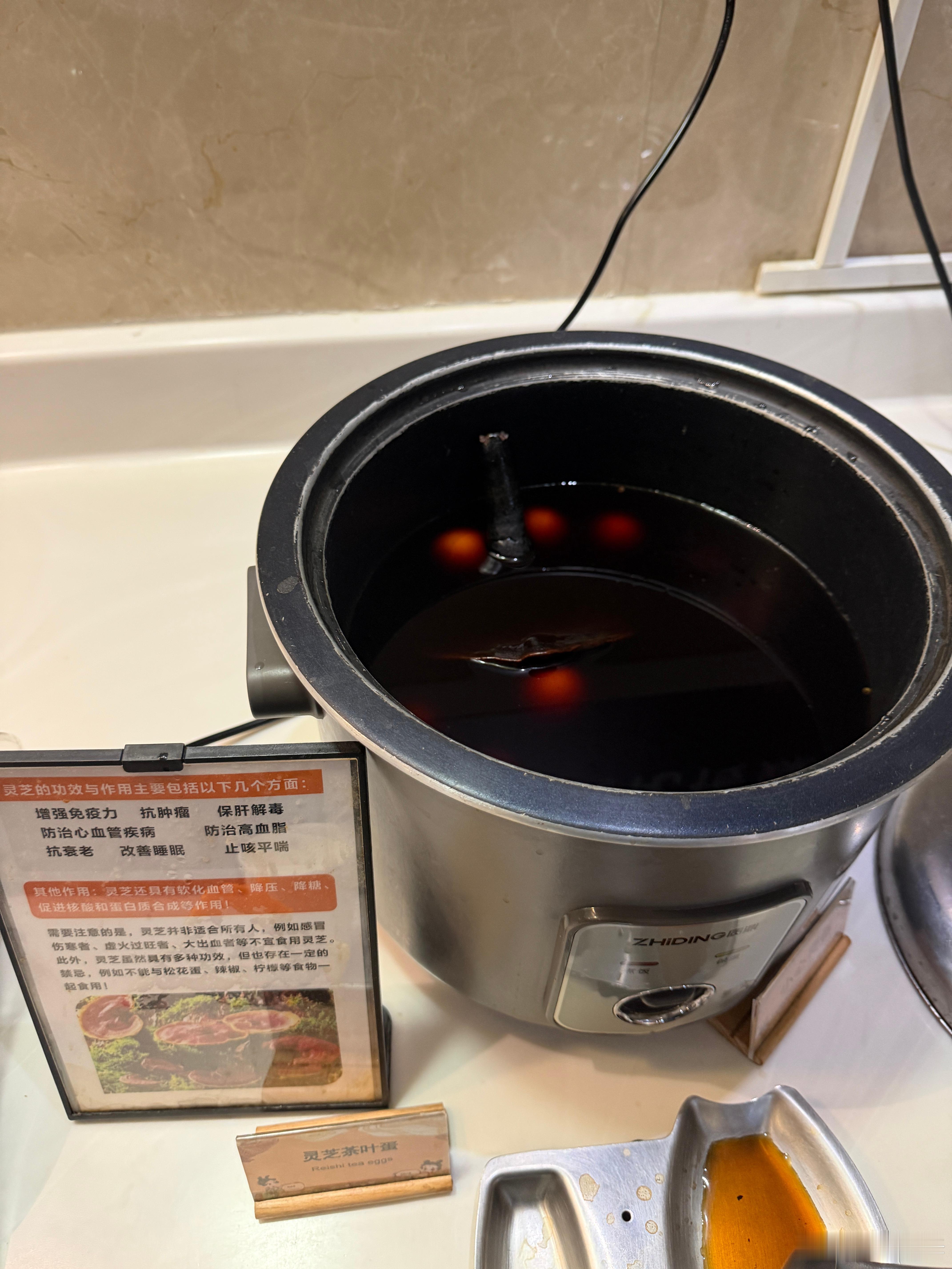 郑州机场休息室特产灵芝茶叶蛋[干饭人]  ​​​