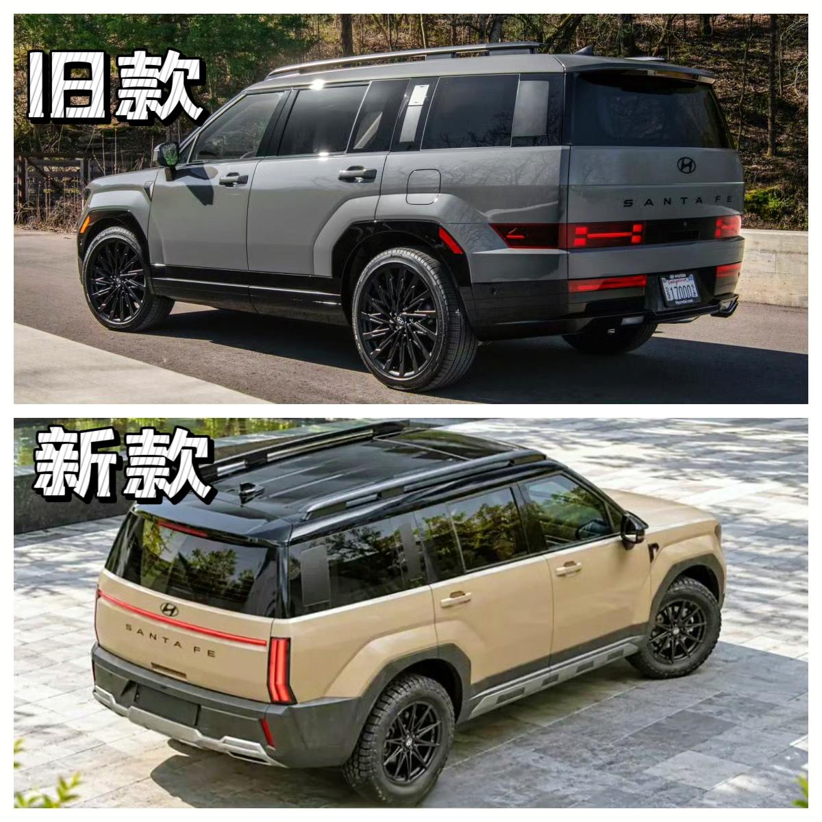 中期改款现代胜达提前露出谍照，改动幅度堪称翻天覆地。
新旧两代放在一起对比，不知