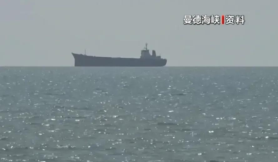 沙特这是准备下场了？

面对胡塞武装所称，将封锁曼德海峡，沙特回应，将组成联合军