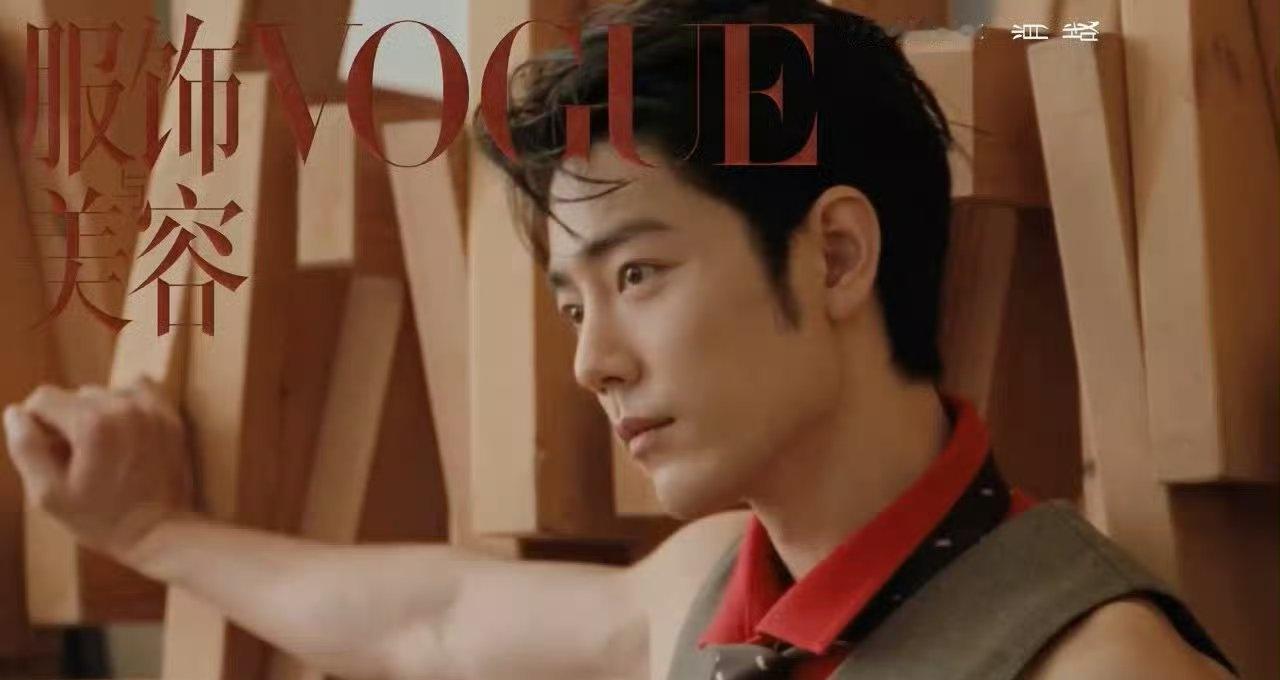 肖战vogue十月刊封面预告，太苏了 ​​​