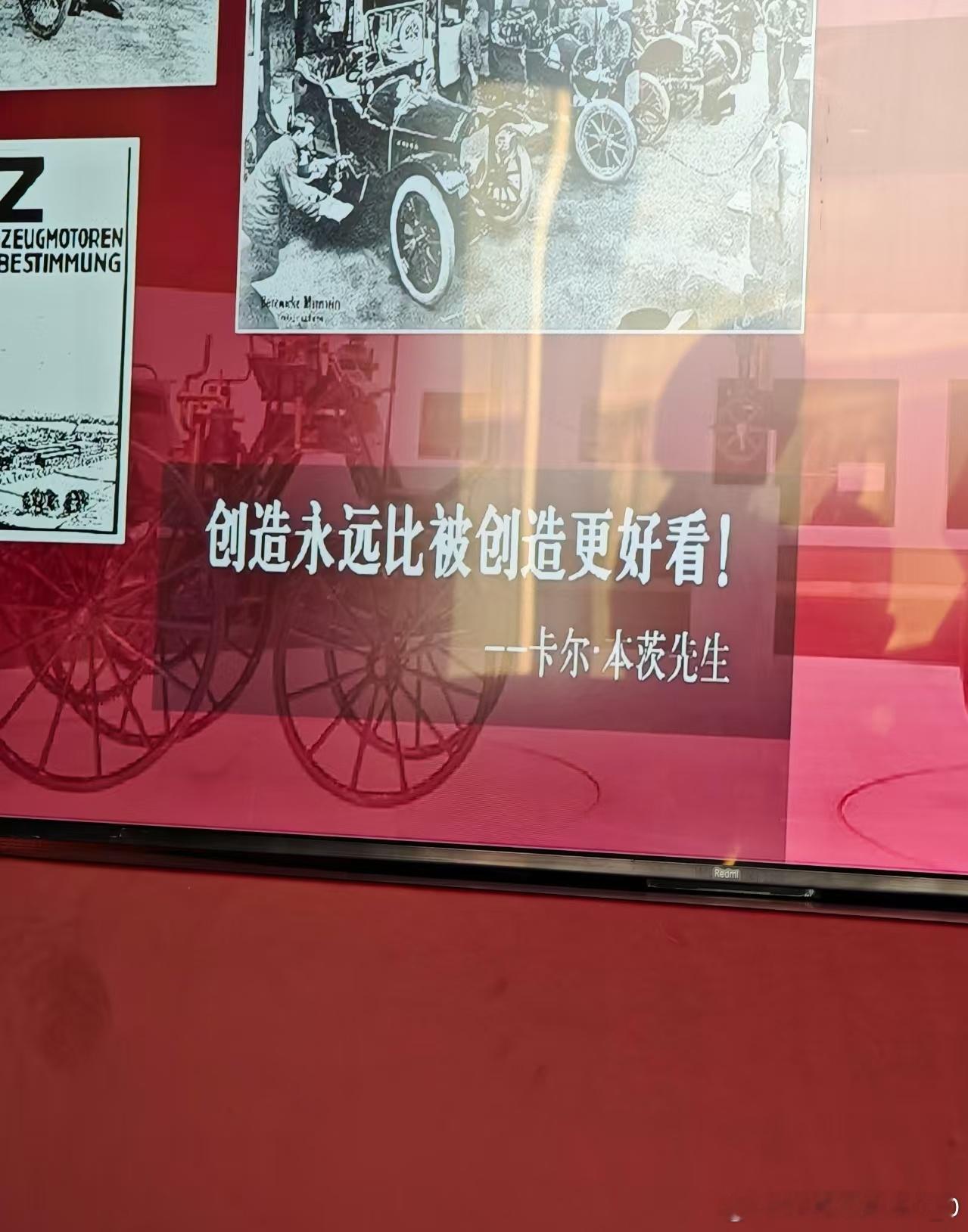 跨越140年的热爱抄袭，是没有未来的