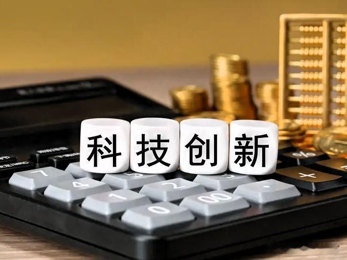扬州再迎重磅科创盛会！场景创新按下发展加速键

作为土生土长的扬州人，亲眼看着家