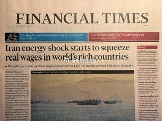 今天的FT头版概括了美伊战争不断升级的经济影响。具体而言，第一阶段和第二阶段（集