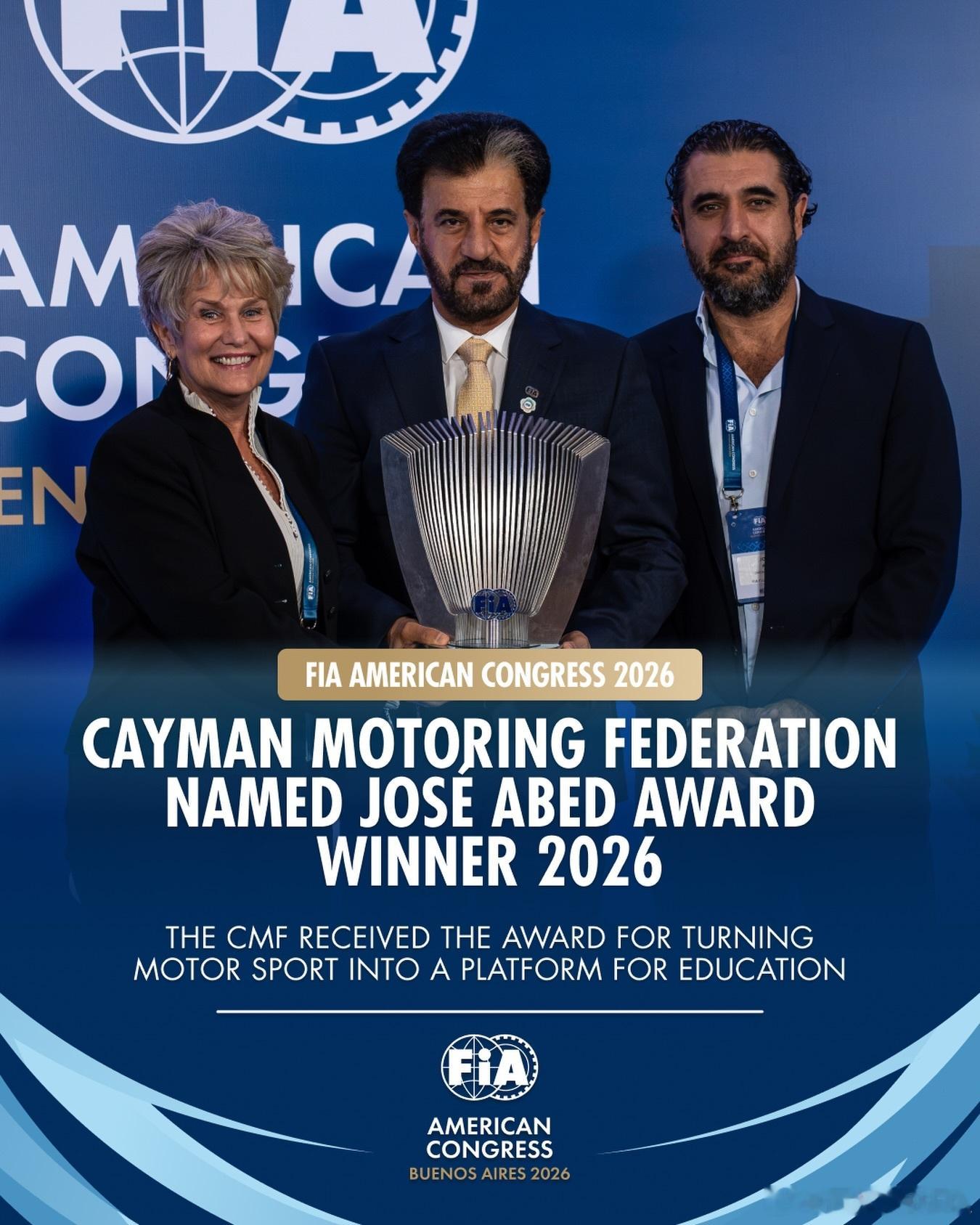 🏆 开曼汽车联合会（Cayman Motoring Federation）荣膺
