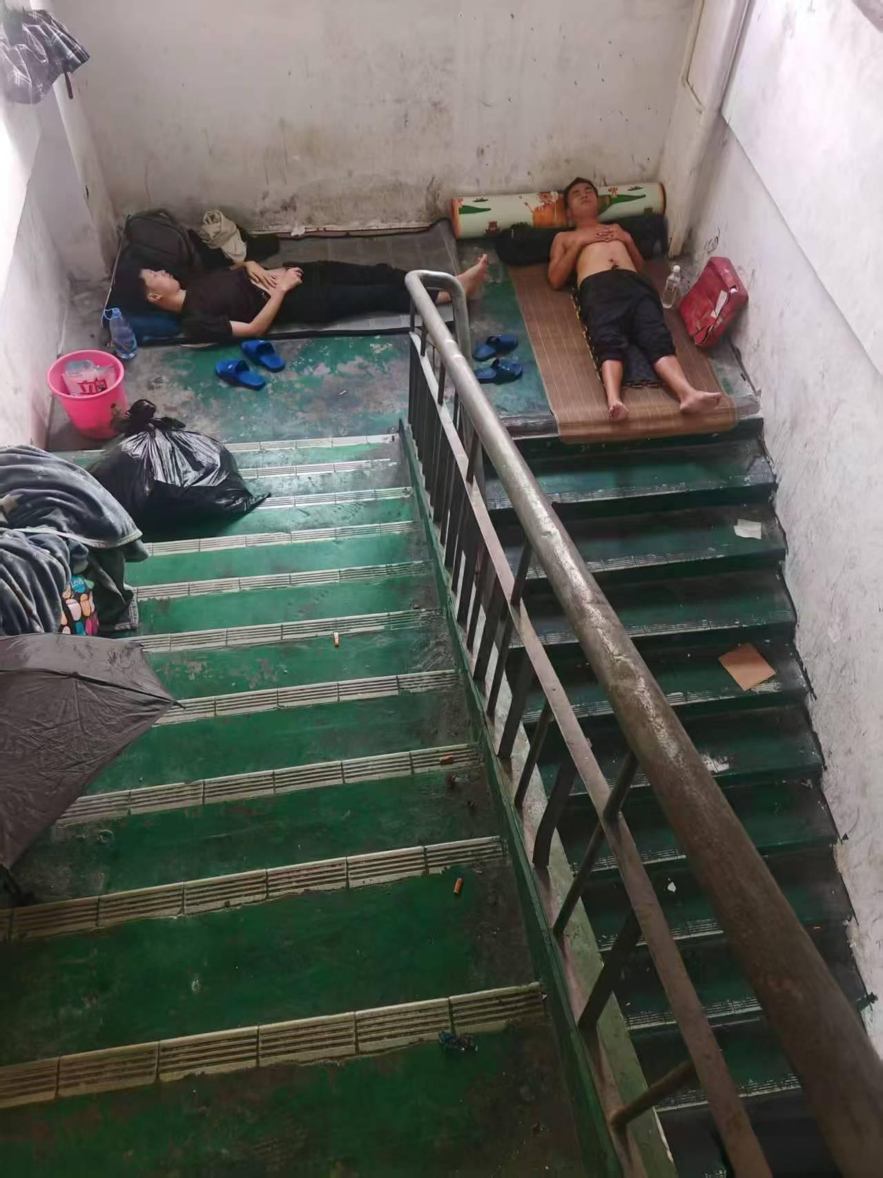 这啥情况啊