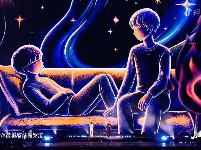 丁程鑫刘耀文合作舞台大屏谁能不为这场舞台大屏破防。台上是当下并肩歌唱的两个人，屏