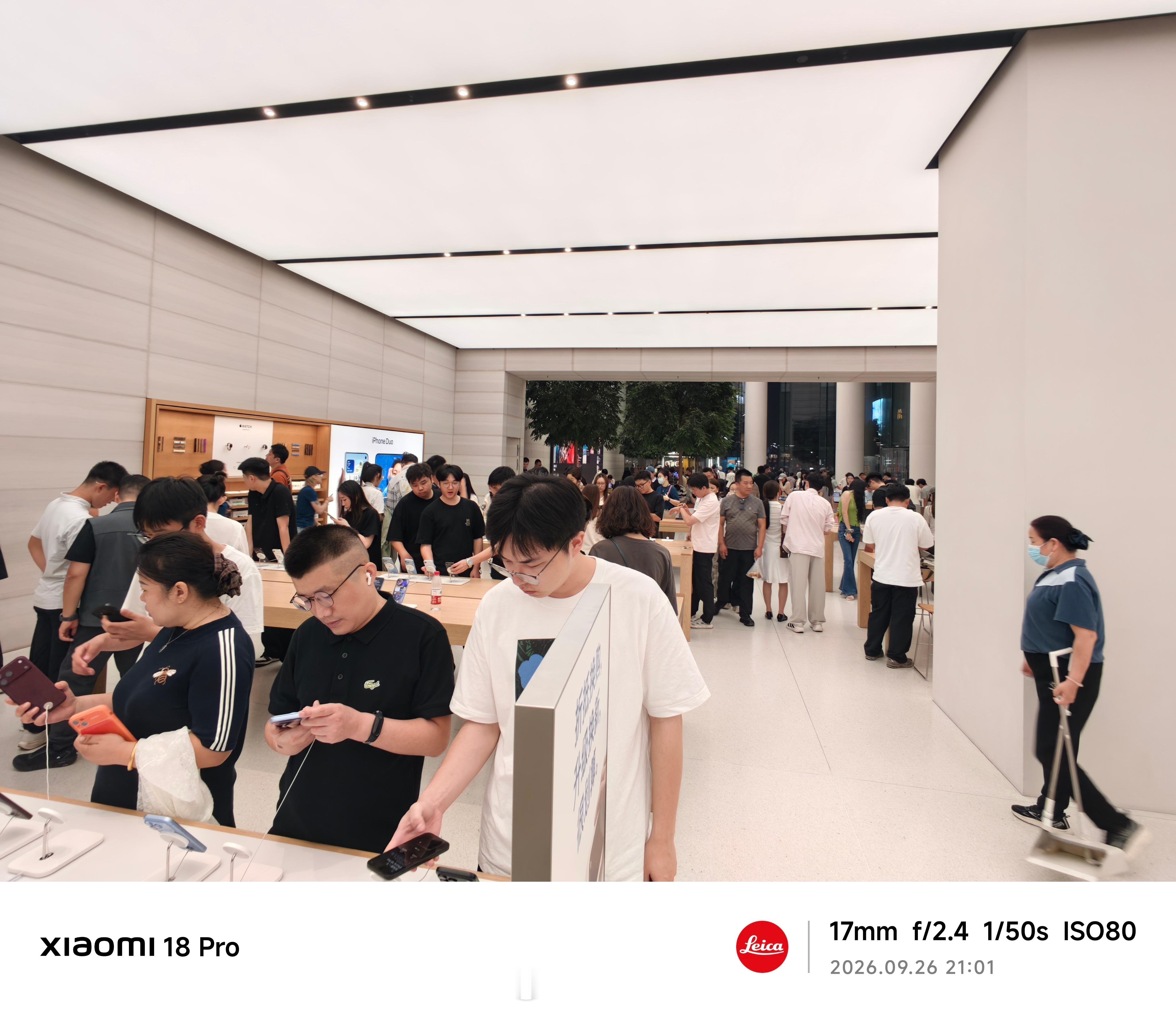 Apple Store这人也太多了吧！ ​​​