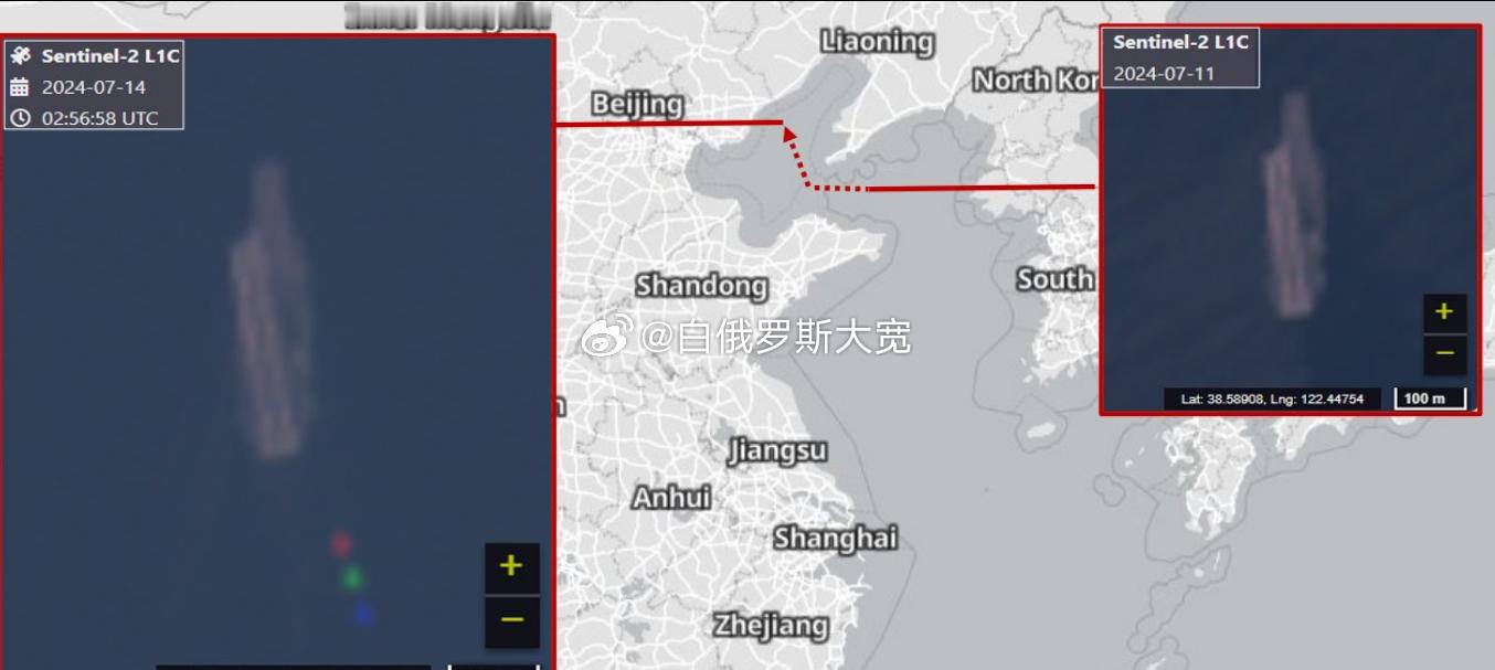 7月14日，渤海湾发现福建舰，并首次发现有舰载机降落。 ​​​推测福建舰海上试航