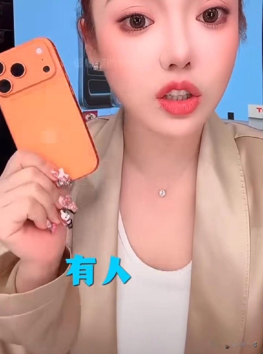 蛋蛋喊话 818 粉丝：
我忍了半年了！别惹我！等我哪天说出真相的时候，你们都得