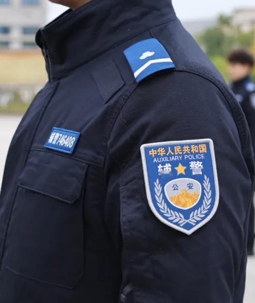 在巡特警大队当辅警，有独特职业价值，也面临挑战，这份工作是否“好”，需结合个人职