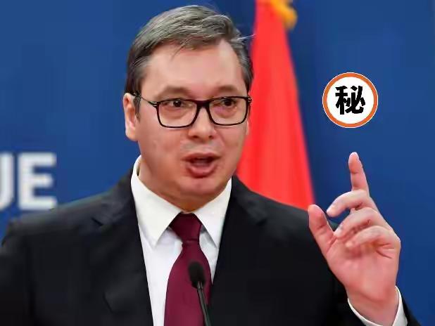 奇了怪了！

武契奇访华后，不愿再当总统，只愿当个总理。

这事听起来有点怪。总